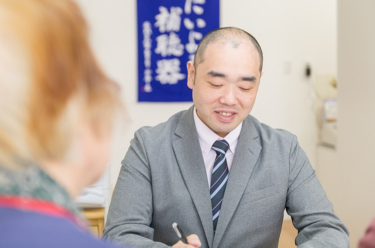 経験豊富な認定補聴器技能者